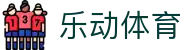 LD乐动-（中国）-体育官方网站 | LD体育网页版